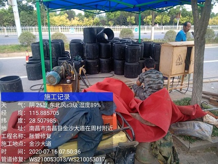 洱源管道短管置换-管道顶管-炜誉市政