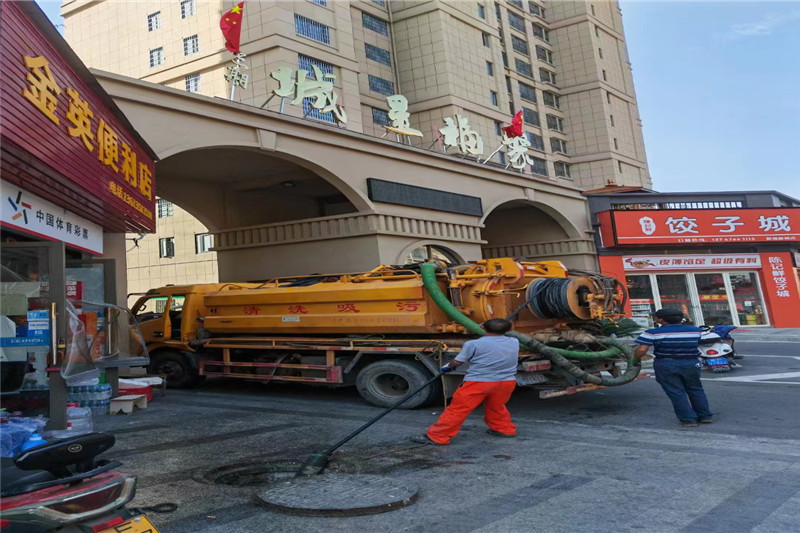 洱源管道清淤的危害性？炜誉市政工程有限公司