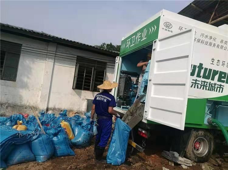洱源工业污泥压干处理